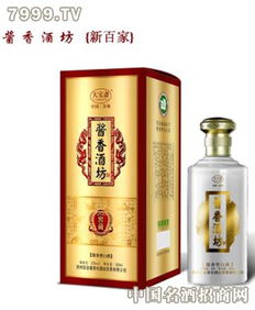 筑金酱香坊 品味醇厚酱香，共筑创业梦想