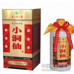 洞藏仙酿，香飘九州 贵州茅台镇东方酒业集团“小洞仙”品牌九年招商火热进行中