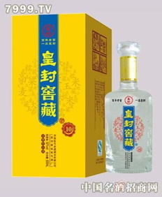 50度皇封窖藏10年 时光淬炼的酱香典范