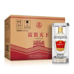 五粮液股份公司富贵天下绵柔级52度500ml 6瓶整箱装 浓香型白酒邮乐官方商城导购全解析