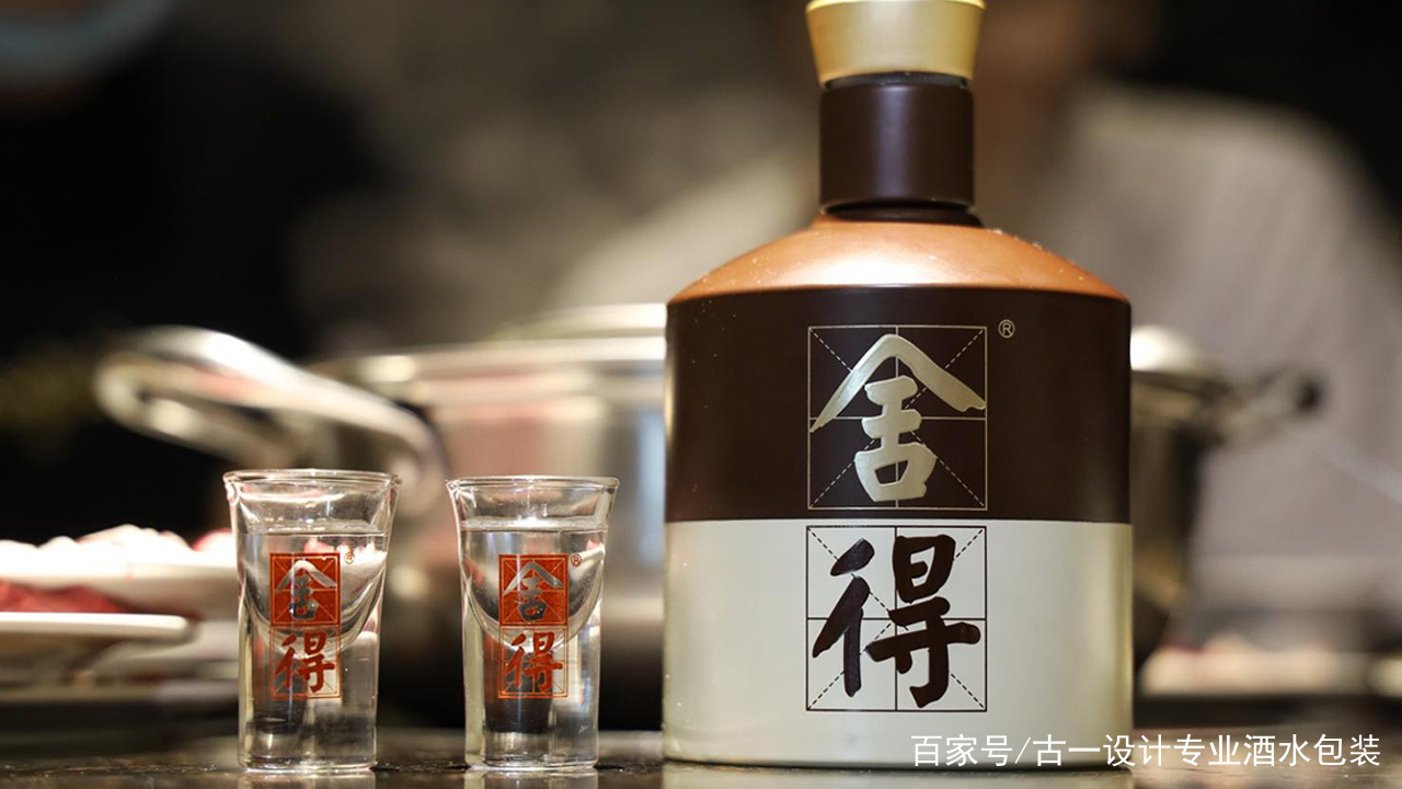 白酒包装设计 从容器到文化载体的价值升华